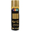 Spray Boya 200 ml Metalik Altn Yaldz SDOR.SPR200-05 Sdor