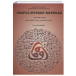 Arapa Modern Metinler Cemal Sandk Ett Yaynlar