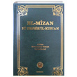 El Mizan Fi Tefsiril Kuran 15. Cilt Allame Muhammed Hseyin Tabatabai  Kevser Yaynlar
