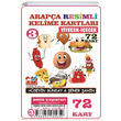 Yiyecek ecek Arapa Resimli Kelime Kartlar 3 72 Kart Emin Yaynlar