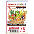 Bitkiler Dnyas Arapa Resimli Kelime Kartlar 2 72 Kart Emin Yaynlar