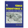 Trke reniyoruz 6 Mehmet Hengirmen Engin Yaynevi