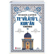 Tevilatl Kuran Tercmesi 14. Cilt Ebu Mansur el Matridi Ensar Neriyat