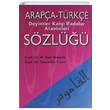 Arapa Trke Deyimler Kalp fadeler Ataszleri Szl Elif Yaynlar