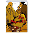 Be Yaprak Cilt 2 Natsume Ono Marmara izgi