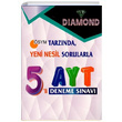 AYT DIAMOND 5 li Deneme Snav Gr Yaynlar