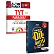 TYT Yeni Nesil Dil Bilgisi Soru Bankas ve Paragraf km Sorular Hiper Zeka Yaynlar