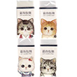 Unick Color Kedi Desenli Silgi TAROS.3776 Taros