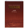 Osmanl Belgelerinde Msr Devlet Arivleri Genel Mdrl