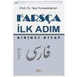 Farsa lk Adm 1.Kitap Taqi Purnamdarian Demavend Yaynlar