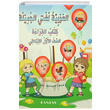 Gzel Dilim Arapa 1 (2 Kitap Takm) Basma Serafi Canta Yaynlar