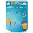 Elif Ba reniyorum Ayfa Basn Yayn