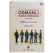 Sultan 2. Abdlhamid Dnemi Osmanl Kara Ordusu 1876 1908 Hidayet Kara Trk Tarih Kurumu Yaynlar