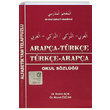 Arapa Trke Trke Arapa Szlk Kapadokya Yaynlar