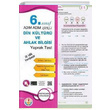 6. Snf Din Kltr ve Ahlak Bilgisi Yaprak Test Bilal Ikl Yaynlar