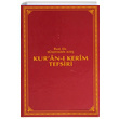 Kuran Kerim Tefsiri (6 Cilt Takm) Sleyman Ate Bilmar Yaynclk