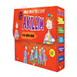 Bcrk 1.Snflar in Akllm Serisi 10 Kitap 1 Boyama Kutulu Hikaye Bcrk Yaynlar