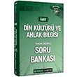 2020 KPSS ABT Din Kltr ve Ahlak Bilgisi retmenlii Tamam zml Soru Bankas Pegem Yaynlar