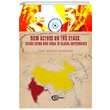 New Actors on the Stage Rising China and ndia in Global Governance rem Akar Karakr Bilgesam Yaynlar