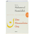 slam Messeselerine Giri Muhammed Hamidullah Beyan Yaynlar
