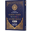 Kuran Kerim Bilgisayar Hatl Renkli Kelime Meali Cami Boy Elmall Muhammed Hamdi Yazr Medrese Kitabevi