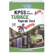 KPSS Lise nlisans Trke Yaprak Test Akll Adam Yaynlar
