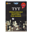 TYT Trke Paragraf Mantkl Soru Bankas Akll Adam Yaynlar