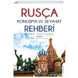 Rusa Konuma ve Seyahat Rehberi Bora Daaan Dorlion Yaynevi