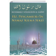 Hz. Peygamberin Namaz Klma ekli (2. Hamur) Muhammed Nasuriddin El Elbani Beka Yaynlar