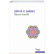 Kimyay Saadet mam Gazali Ata Yaynlar