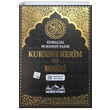 Kuran Kerim ve Meali Bilgisayar Hatl Orta Boy Elmall Muhammed Hamdi Yazr Medrese Kitabevi