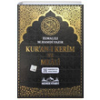 Kuran Kerim ve Meali Bilgisayar Hatl Rahle Boy Elmall Muhammed Hamdi Yazr Medrese Kitabevi