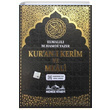 Kuran Kerim ve Meali Bilgisayar Hatl Cami Boy Elmall Muhammed Hamdi Yazr Medrese Kitabevi