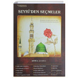 Seyriden Semeler M. Ali Emeli Yzak Yaynclk