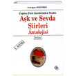 Ak ve Sevda iirleri Antolojisi Cilt 1 Yn Yaynclk