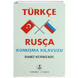 Trke Rusa Konuma Klavuzu Ramiz Kerimzade Trkmen Kitabevi