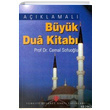 Aklamal Byk Dua Kitab Cemal Sofuolu Trkiye Diyanet Vakf Yaynlar