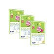 3.Snf Bilisel Beceriler Gelitirme Aktiviteleri Seti A B C Seri Gncellenmi Yeni Bask PAT Yaynlar