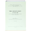 The Observatory n Islam and Its Place In The General History Of The Observatory Aydn Sayl Trk Tarih Kurumu Yaynlar
