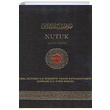 NUTUK (Takm) Mustafa Kemal Atatrk Trk Tarih Kurumu Yaynlar