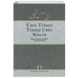 Urdu Trke Trke Urdu Szlk Trk Dil Kurumu Yaynlar