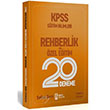 2020 KPSS Eitim Bilimleri Rehberlik ve zel Eitim 20 Deneme sem Yaynclk