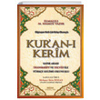 Kuran Kerim Satr Aras Transkript ve Tecvid le Trke Kelime Okunulu Seda Yaynlar