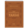 Tam Peygamberler Tarihi (Kod 042) Abdullah Aydn Seda Yaynlar