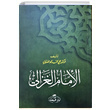 mam Gazali (Arapa) Ali Muhammed Sallabi Ravza Yaynlar