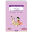 Trke evirileriyle Arapa Seme Hikayeler 3. Kitap Akdem Yaynlar