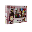 Lao Kids Maa le Koca Ay Puzzle 70 Para