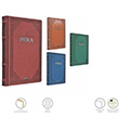 Pera plik Dikili Deri Kapak Defter 17x24 160 Yaprak izgisiz Standart (1993) Gpta