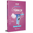 TYT Türkçe Fasikül Soru Kitabı Test Okul Yayınları