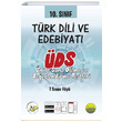 10. Snf Trk Dili ve Edebiyat nite Deerlendirme Snav Pano Yaynlar